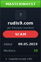 HYIP проект Rudis9