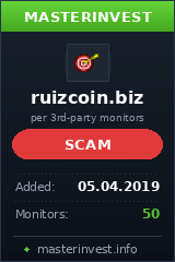 Инвестиционный проект Ruizcoin