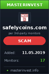 Игровой хайп проект Safelycoins