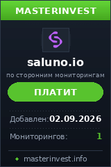 HYIP игра Saluno