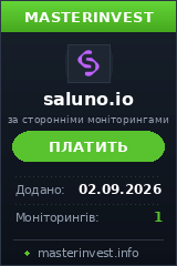 HYIP игра Saluno