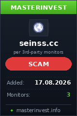Хайп проект Seinss Хайп проект Seinss
