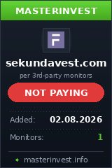 Хайп Sekundavest Хайп Sekundavest