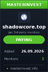 Investment project Shadowcore