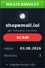 Инвестиционный проект Shopemoll