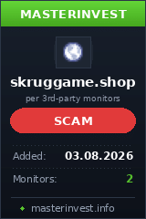 Хайп проект Skruggame Хайп проект Skruggame