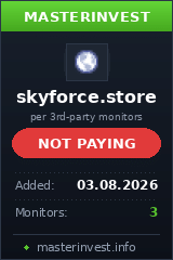 Инвестиционный хайп Skyforce Инвестиционный хайп Skyforce