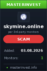 Инвестиционный хайп Skymine Инвестиционный хайп Skymine