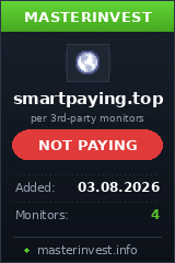 HYIP проект Smart Paying HYIP проект Smart Paying