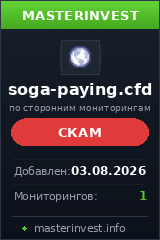Хайп удвоитель Soga-paying Хайп удвоитель Soga-paying