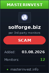 Инвестиционный проект Solforge Инвестиционный проект Solforge