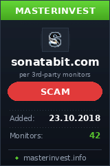Инвестиционный проект Sonata Bit