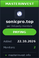 HYIP project SonicPro