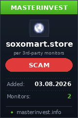 HYIP игра Soxomart HYIP игра Soxomart