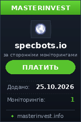 Хайп гра Specbots