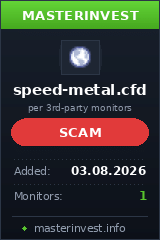 Хайп проект Speed-metal Хайп проект Speed-metal