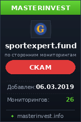 Инвестиционный проект sportexpert.fund Инвестиционный проект sportexpert.fund