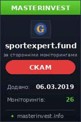 Инвестиционный проект sportexpert.fund Инвестиционный проект sportexpert.fund