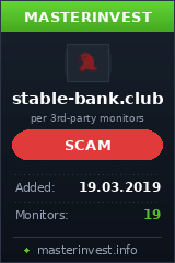 Хайп удвоитель Stable Bank