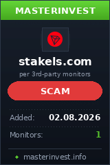 Хайп удвоитель Stakels Хайп удвоитель Stakels