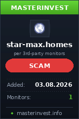 Инвестиционный проект Starmax Инвестиционный проект Starmax