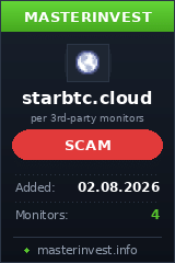 HYIP проект Starbtc HYIP проект Starbtc