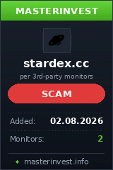 Инвестиционный хайп Stardex Инвестиционный хайп Stardex