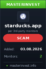 Инвестиционный проект Starducks Инвестиционный проект Starducks
