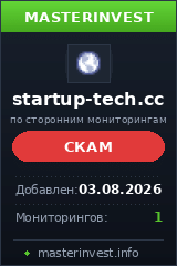 Хайп Startup-tech Хайп Startup-tech
