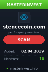Инвест проект Stencecoin