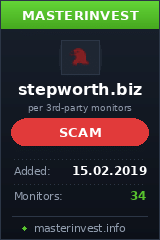 Игровой хайп проект Step Worth Игровой хайп проект Step Worth