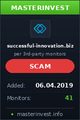 HYIP игра Successful Innovation