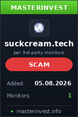 Игровой хайп проект Suckcream