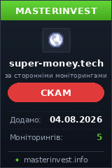 Игровой хайп проект Super-money Игровой хайп проект Super-money