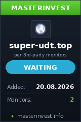 HYIP проект SuperUdt