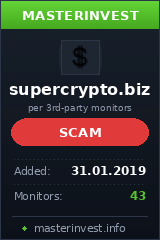 Игровой хайп проект Supercrypto