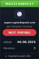 Хайп удвоитель Super Crypto Deposit Хайп удвоитель Super Crypto Deposit