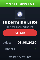 HYIP проект Superminer HYIP проект Superminer