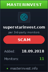Хайп проект Superstar Invest Хайп проект Superstar Invest