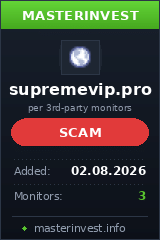 Хайп игра Supremevip Хайп игра Supremevip