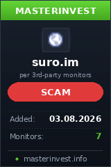 Инвест проект Suro Инвест проект Suro