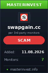 Хайп проект Swapgain Хайп проект Swapgain