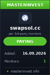 HYIP игра SwapSol HYIP игра SwapSol