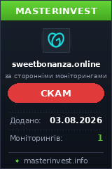 Хайп проект Sweetbonanza Хайп проект Sweetbonanza