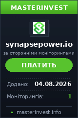 HYIP игра Synapsepower HYIP игра Synapsepower