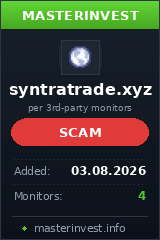 Хайп Syntratrade