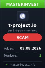 Хайп проект T-project Хайп проект T-project