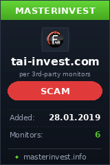 Хайп игра Tai-invest