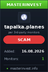 Хайп проект Planes Хайп проект Planes