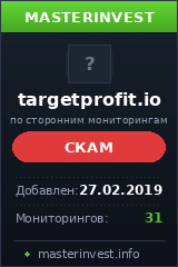 Инвестиционный хайп Target Profit